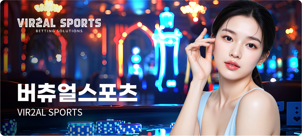 Casino Game 12